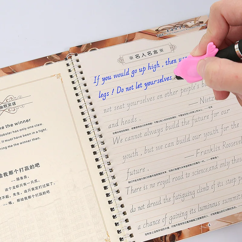Kids Toys Now - Herbruikbaar Engels schrift voor kinderen Tekenspeelgoed