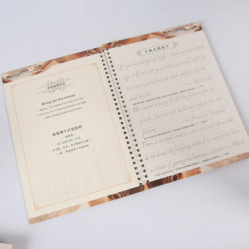Herbruikbaar Engels schrift vo - Kids Toys Now recensie en prijs