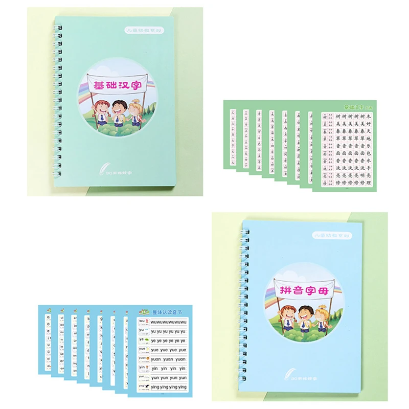8 stks Herbruikbare Nummers Sc - Kids Toys Now recensie en prijs