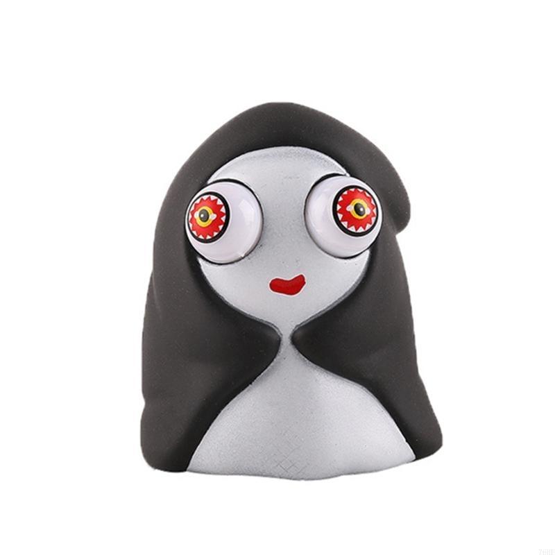 76HF Halloween Speelgoed Leuk  - Kids Quirky Toys recensie en prijs