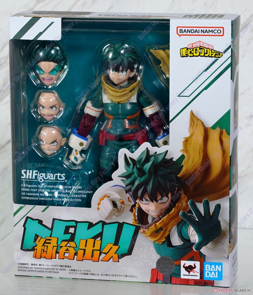Nu op voorraad Bandai S.H.Figu - Kids Toys Now recensie en prijs