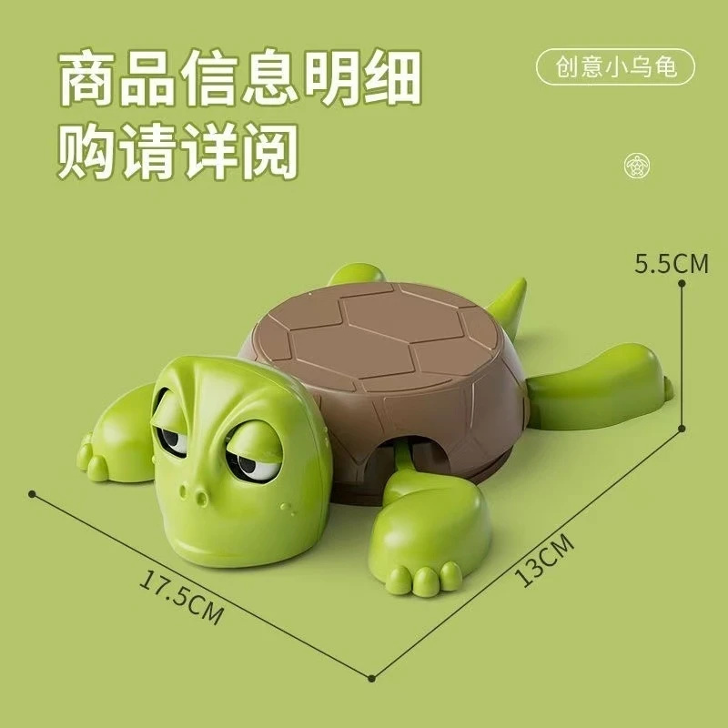 Grappige Schildpad Push Coaste - Kids Quirky Toys recensie en prijs