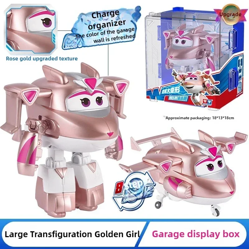 Auldey Super Wings groot trans - Kids Toys Now recensie en prijs