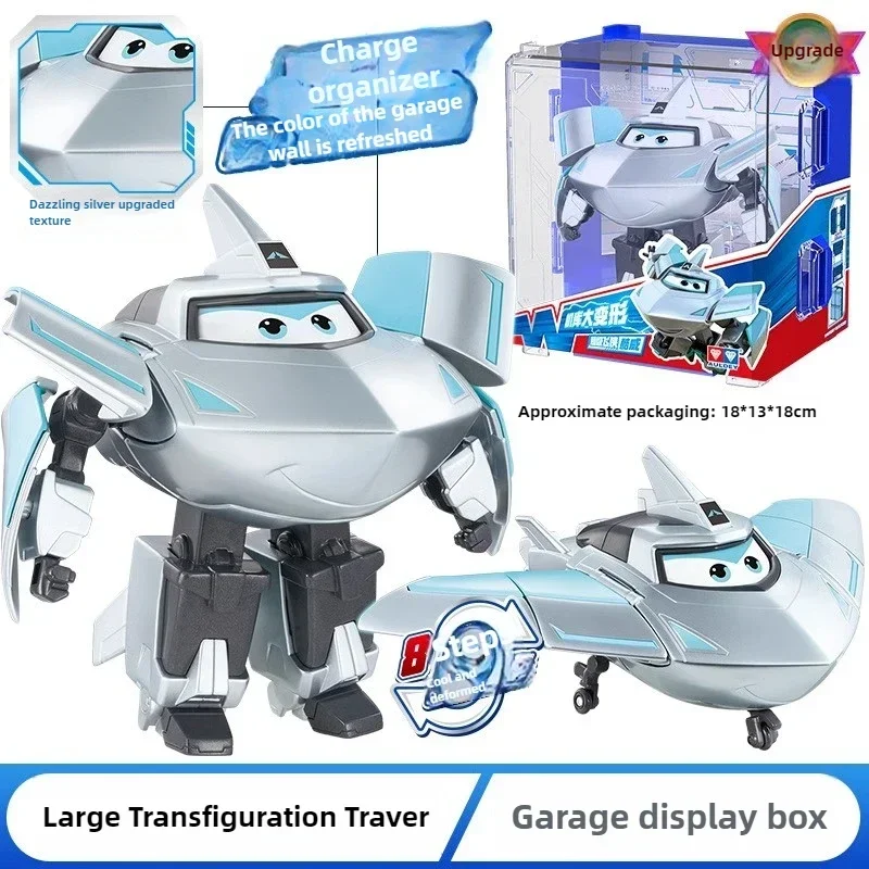 Auldey Super Wings groot trans - Kids Toys Now recensie en prijs