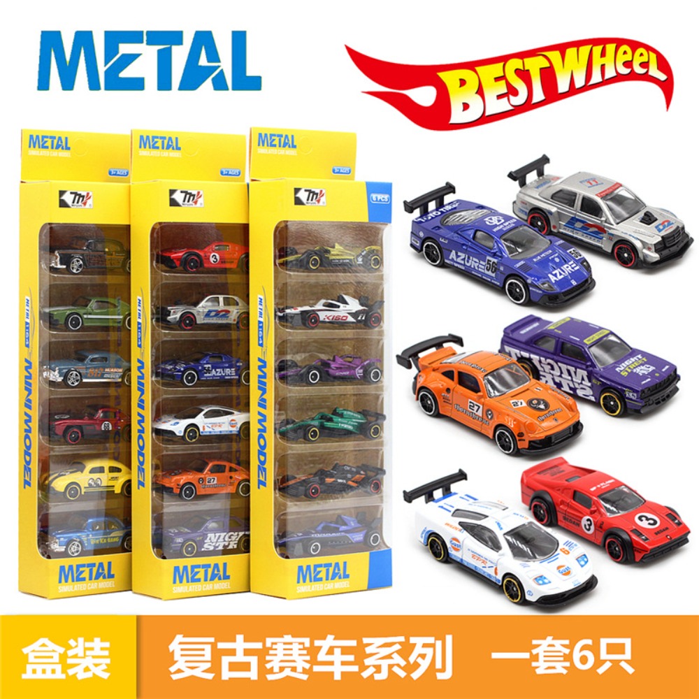6-delige set retro raceauto's  - Kids Toys Amazon recensie en prijs